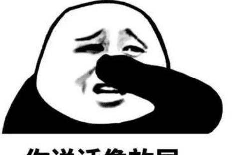 原创8岁男孩被同学嘲笑"嘴里吃屎",医生取出这东西,亲妈都难忍