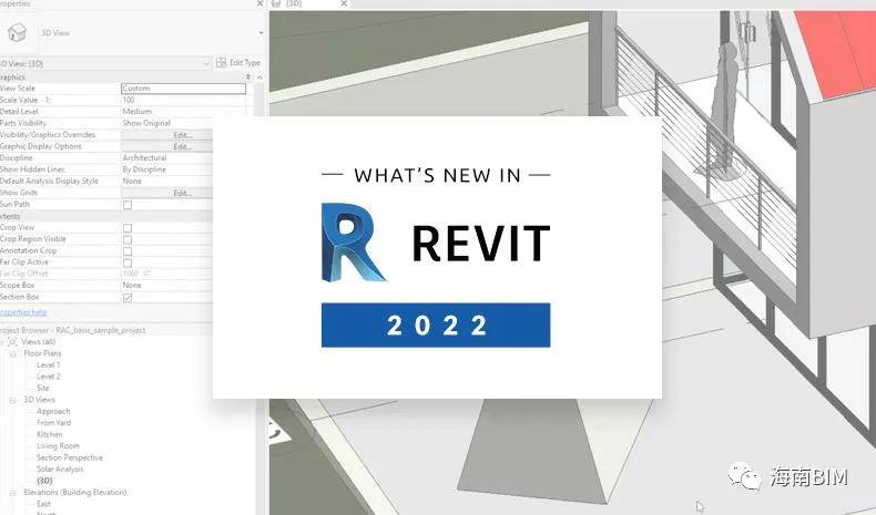revit2022即将发布–autodeskrevit2022的主要新增功能