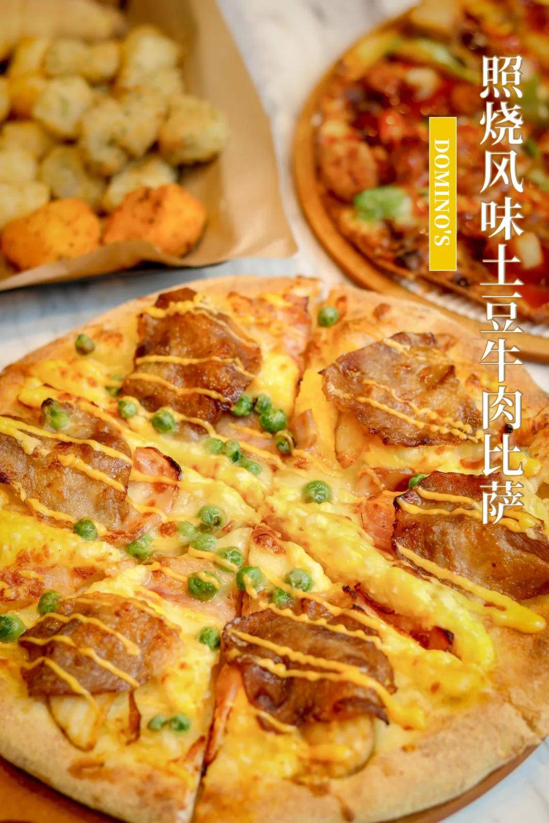 23种口味任选,我怕你装不下.