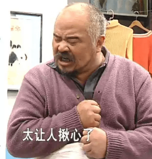 原创《东北一家人》20年演员今昔照,李琦彭玉变瘦了,张丹露41岁已生三