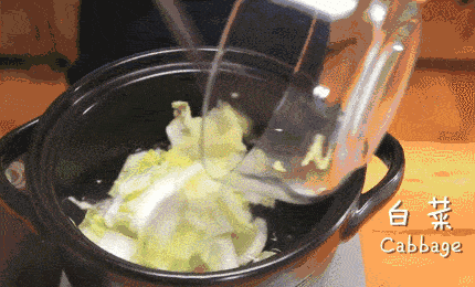 看这碗热气腾腾的汤,是不是感觉自己的胃都暖起来了!