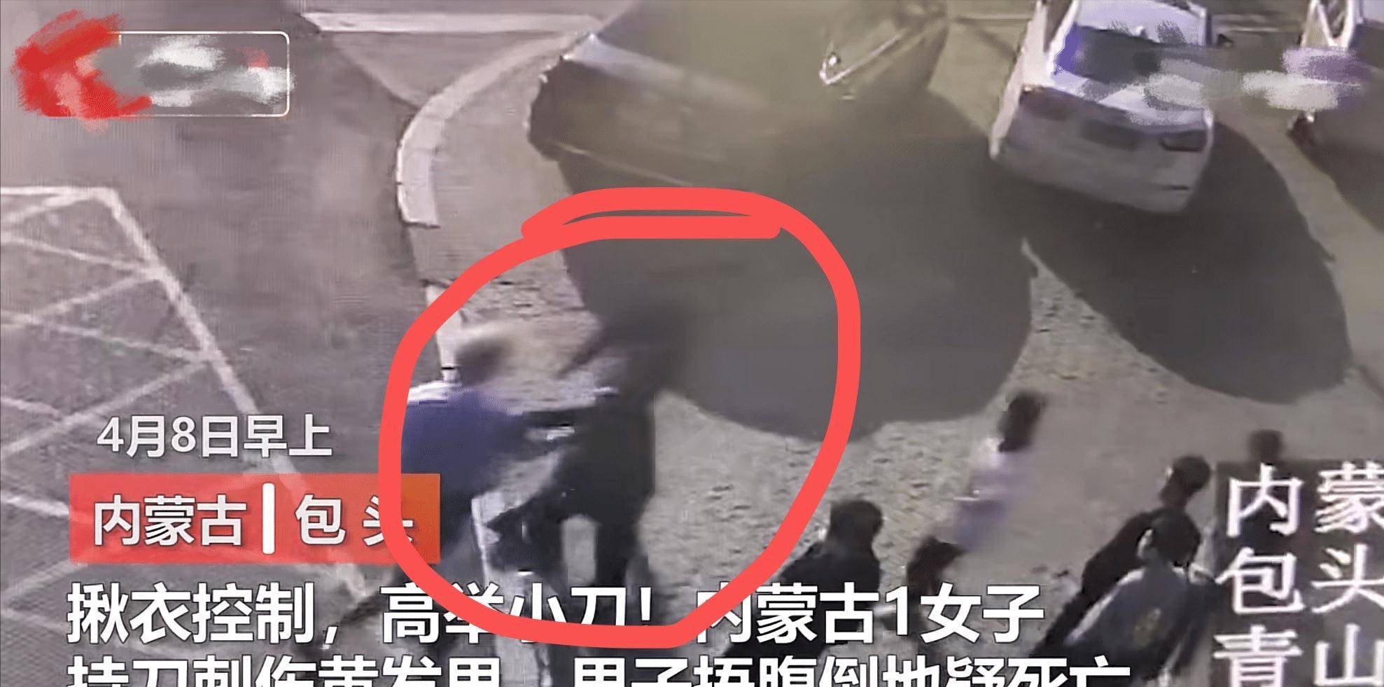 酒吧找"少爷"起纠纷,女子当街连捅黄发男致死,曾持刀拍视频恐吓