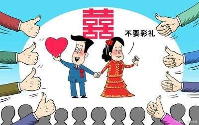 全国多地确认为婚俗改革实验区!