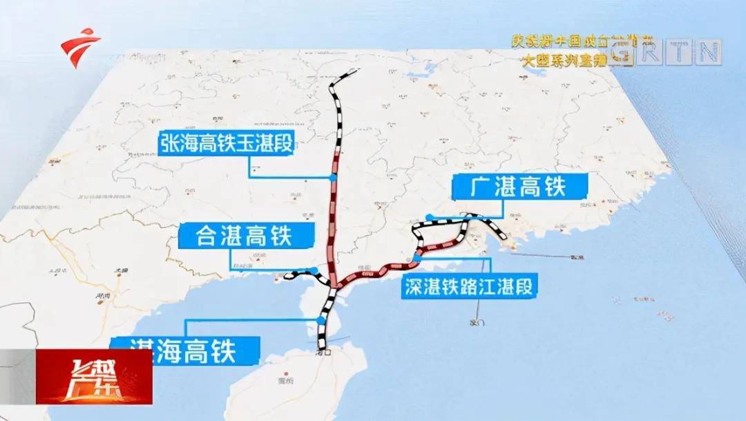 铁路方面:广湛,合湛,湛海高铁通车后,湛江将形成"五龙入湛"的交通