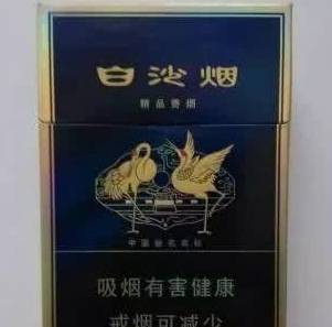 10元档最良心的5款烟:利群不上榜,口感都不输芙蓉王,你抽过吗