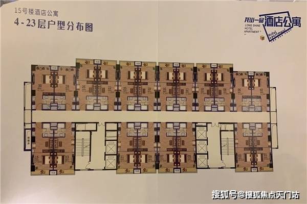 金华横店龙山一品【售楼处详细地址】—【楼盘咨询电话】