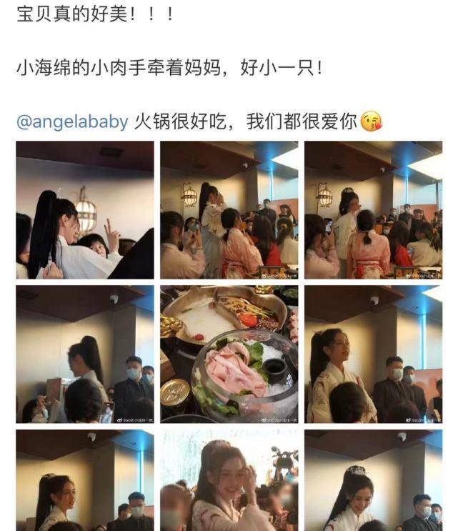 baby首次带儿子公开亮相小海绵扎小揪揪拉着妈妈的手超乖