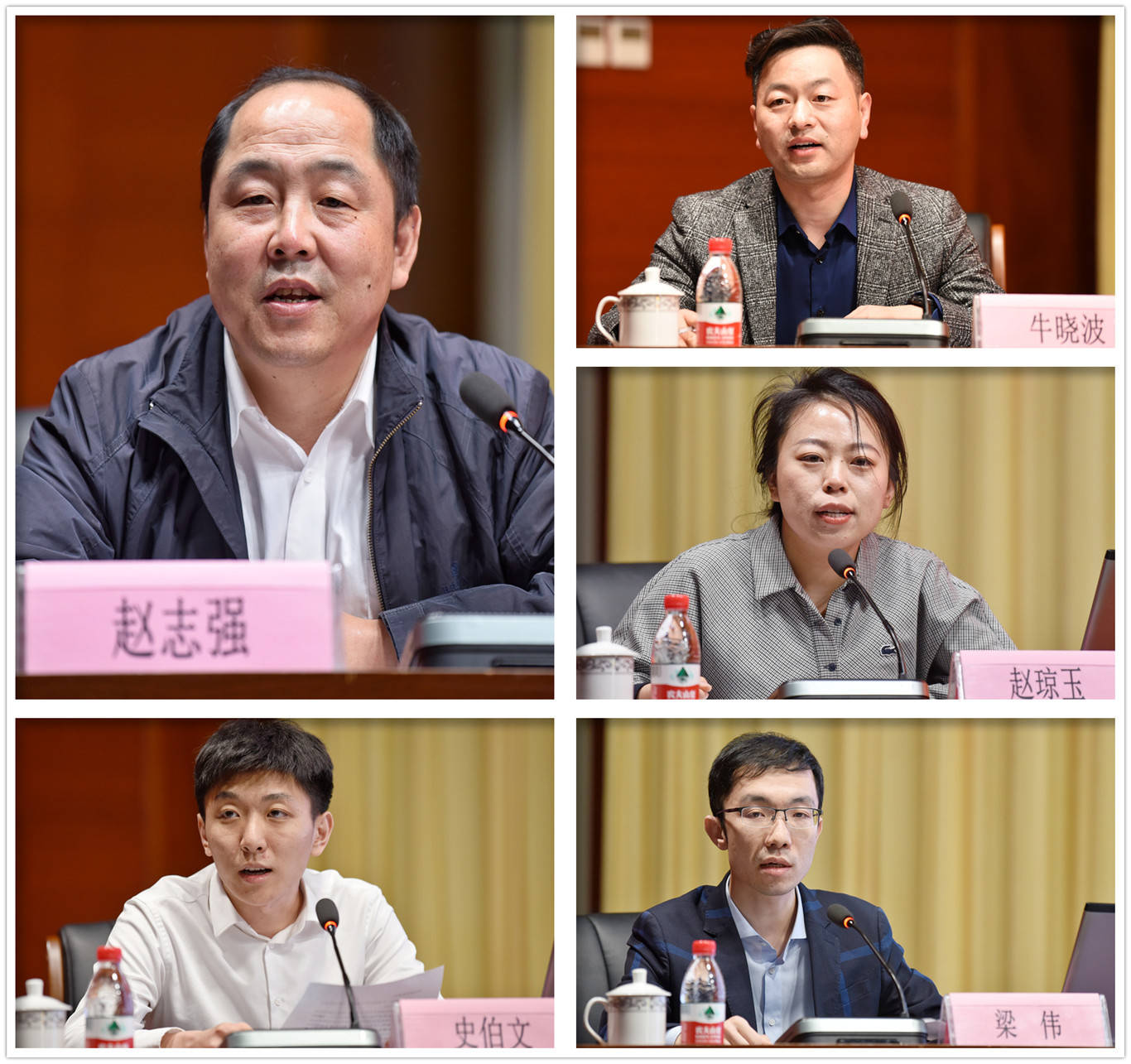 天津市国资委党委举办国资系统2021年度第一期党的宣传思想工作创新