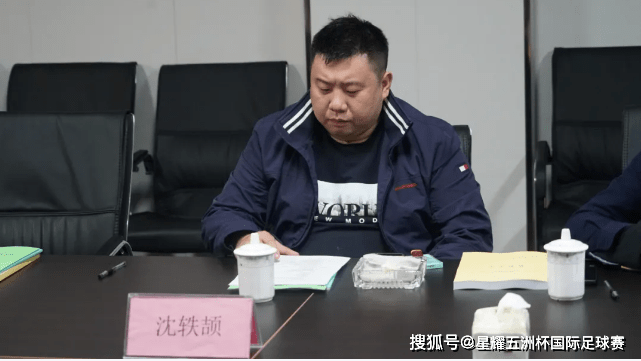 董事刘卫凌,执行总监徐庆寿,行政资产中心副总谢祖吉,运营总监沈轶颉