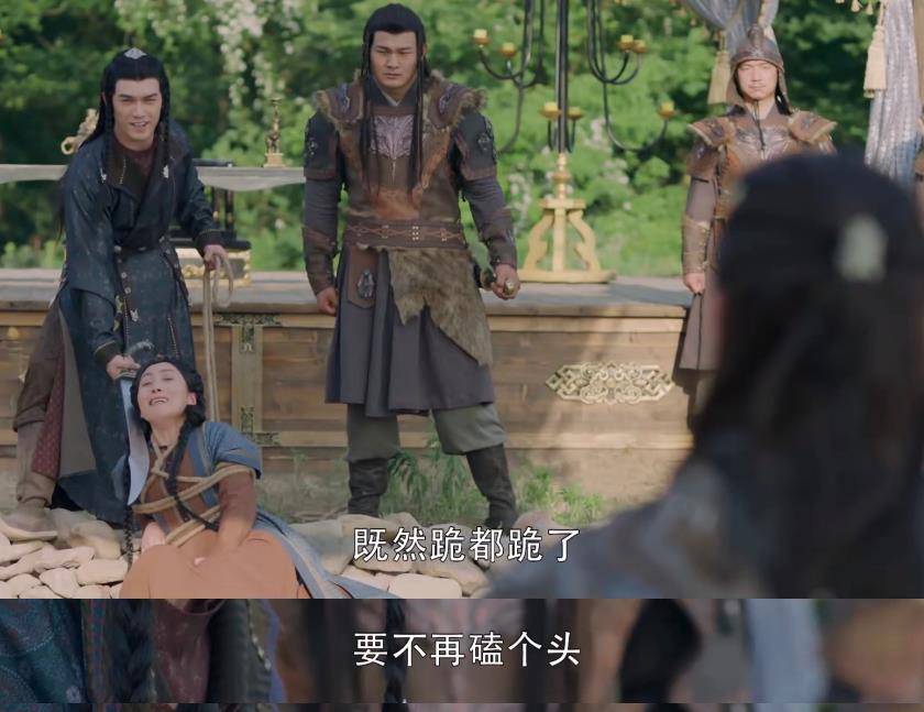 《长歌行》涉尔失手杀死阿隼母亲,演员娃尔连忙道歉,求生欲太强