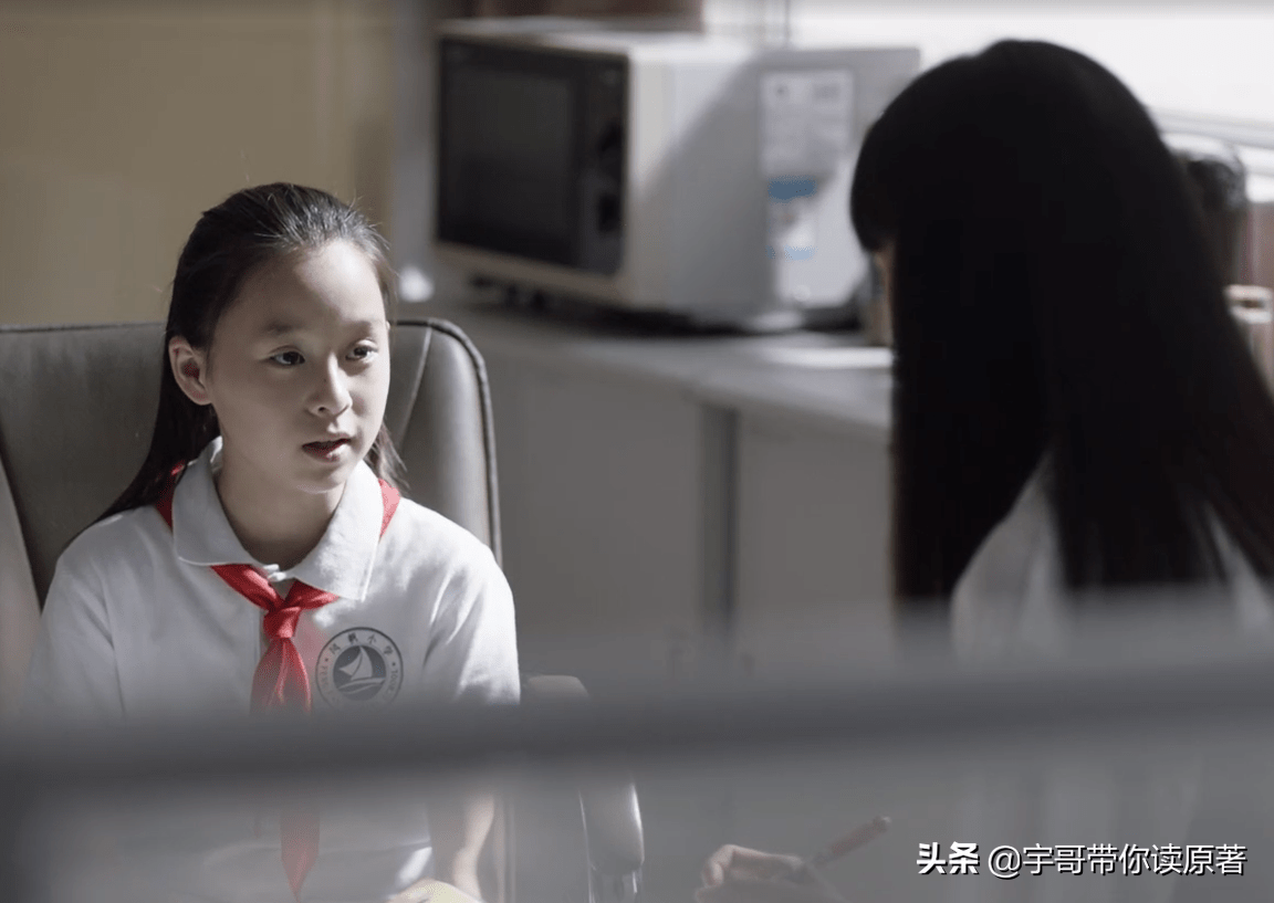 《小舍得》大结局:夏欢欢一人补五门奥数,颜子悠考