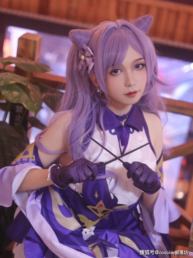 cos:原神刻晴美貌与武力并存的女神,你愿意和我一起见证嘛