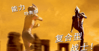 350_182gif 动态图 动图