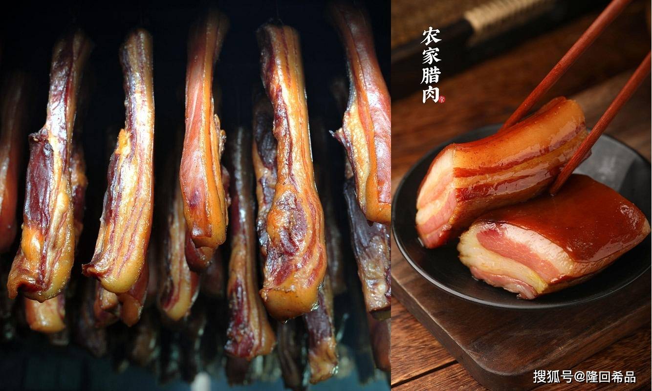 宣扬更地道的隆回"柴火腊肉",隆回希品从未止步_邵阳