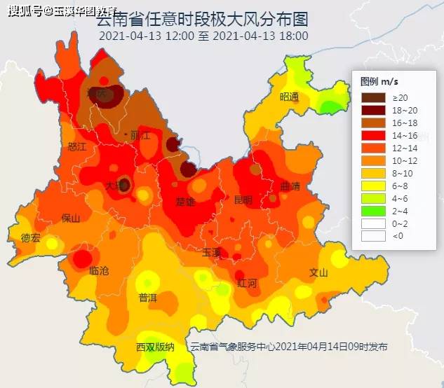 热!热!昆明地面温度高达43!接下来更刺激.