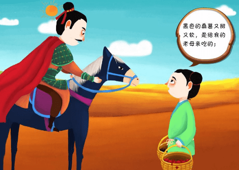 亲尝汤药 汉文帝刘恒,常常目不交睫,衣不解带.