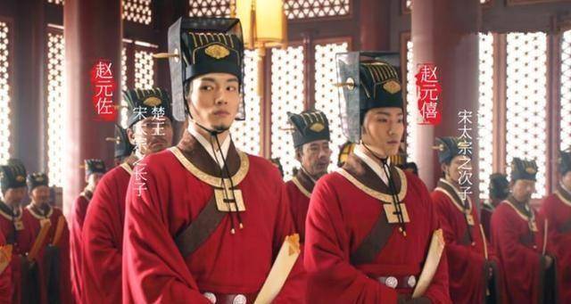 《大宋宫词》赵恒登基不容易,过关斩将,一波五,六折方