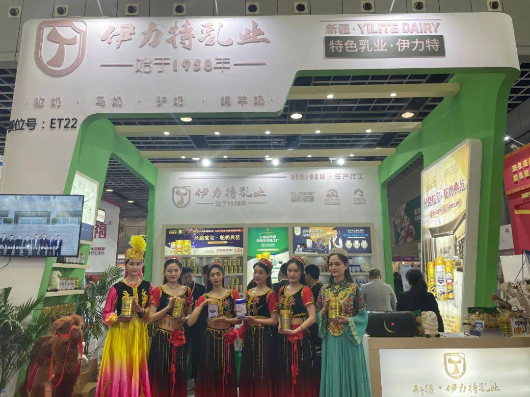 品质驼奶引爆全场!五大优势彰显专业!