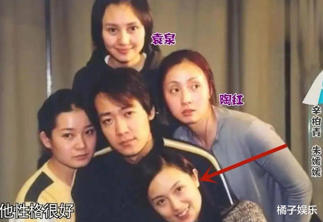 (2001年《狂飙》辛柏青是男主,和他的"四个老婆(9年之后的《四世