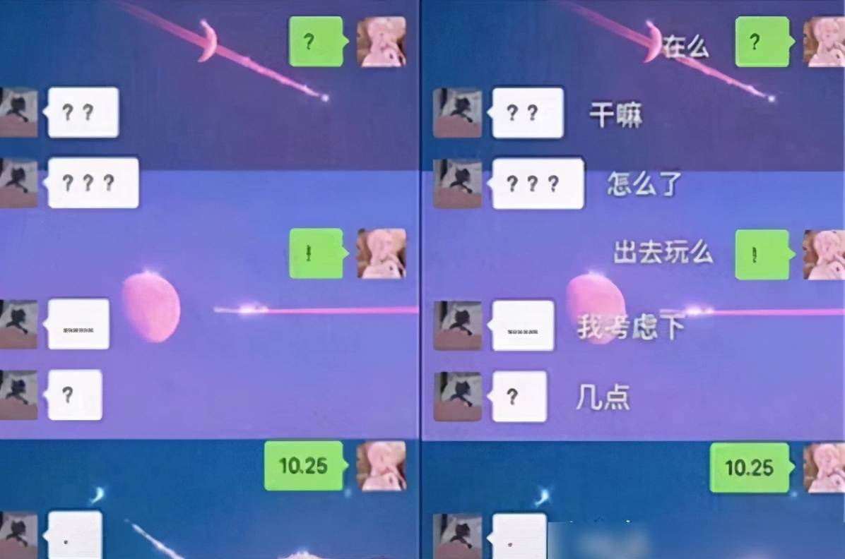 原创小学生摩斯密码语言走红老师看后无法破译00后表示也不懂