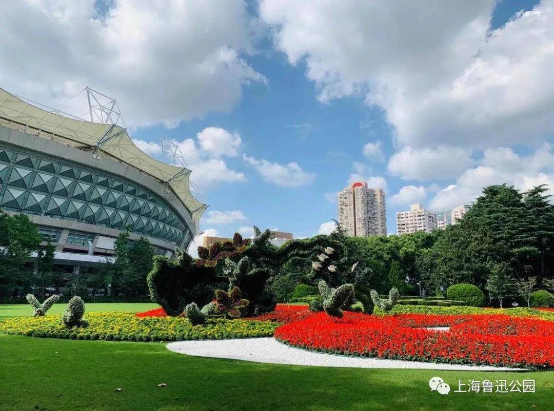 鲁迅公园,来自《上海鲁迅公园》官方微信融创青雲壹号:鲁迅公园 虹口