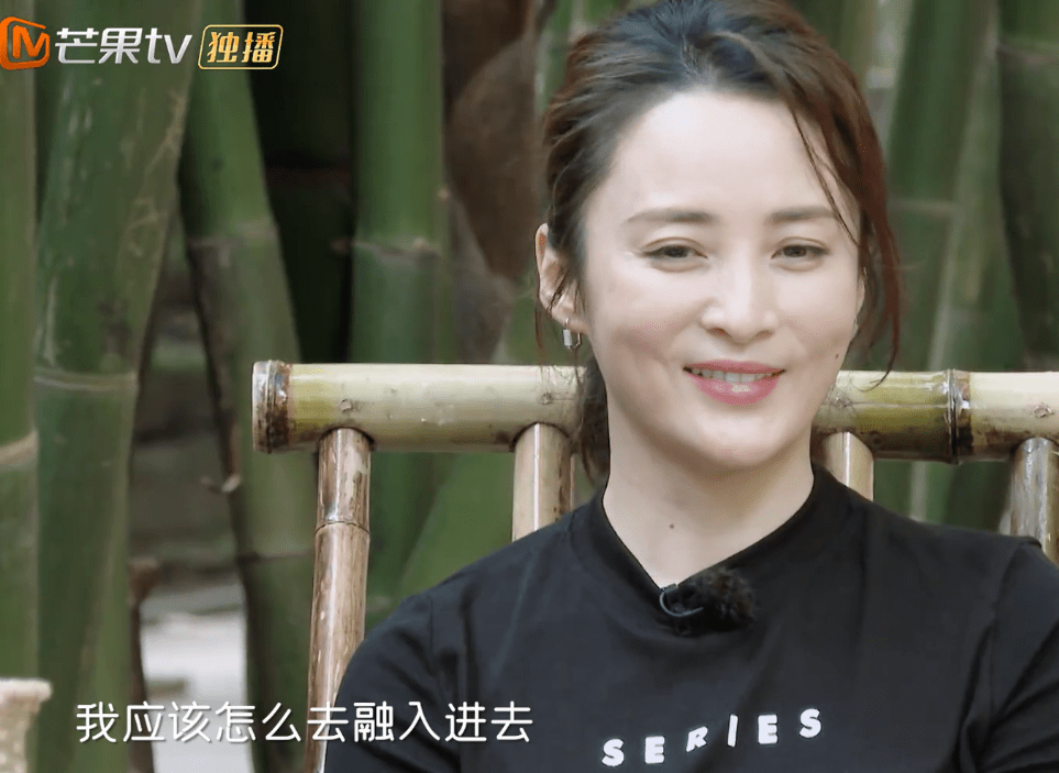 蒋勤勤,请退出《妻子的浪漫旅行》第五季!