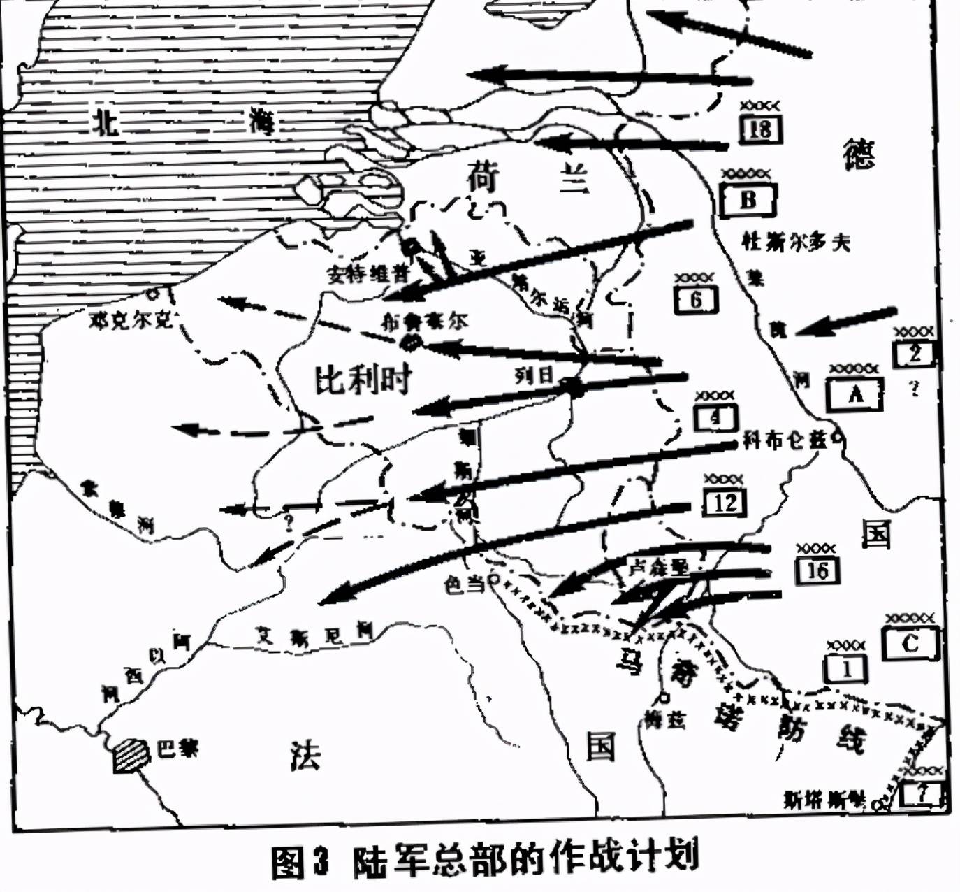 全世界最没用的防线,悲哀"马奇诺"——不设防的马奇诺防线