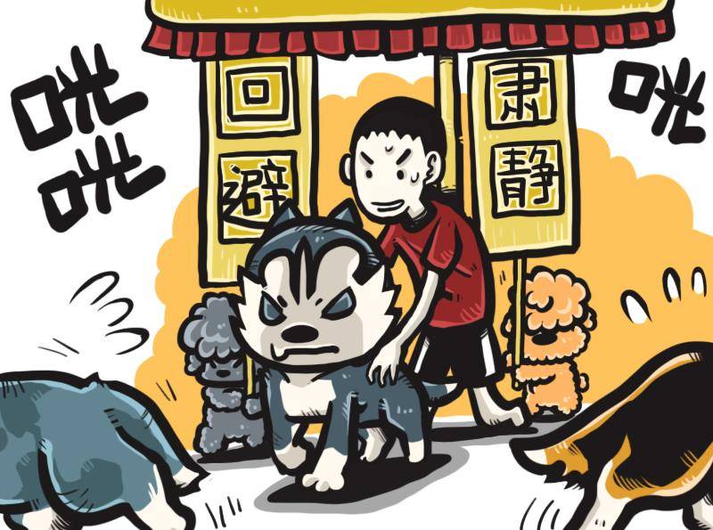 诶,奴才遵旨.