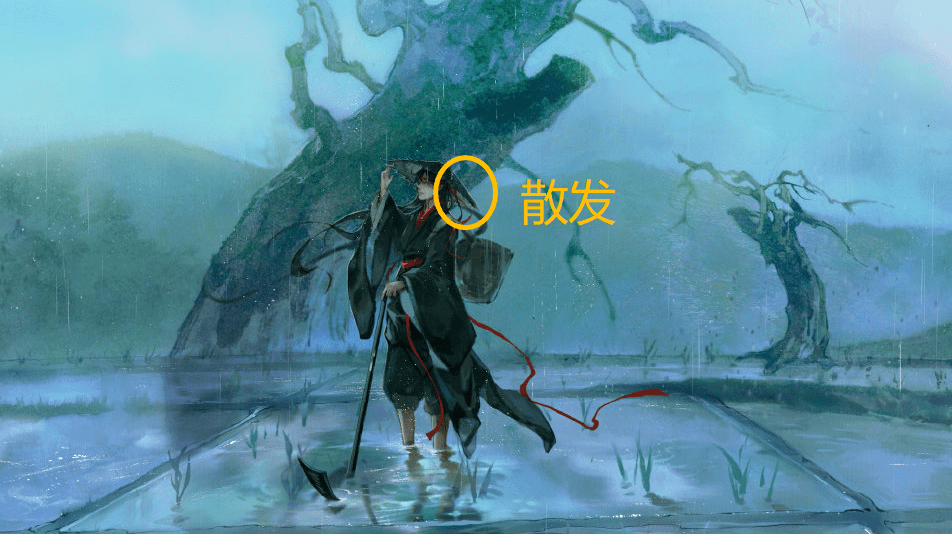 《魔道祖师》新贺图是魏无羡种田,思追需要快点跑,期待蓝湛织布