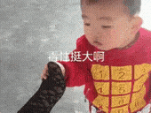 原创爆笑gif!一街头出现天价麻辣烫招牌写一万一串,你们都吃过吗?
