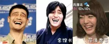 z世代的"第二语言":万物皆可表情包?