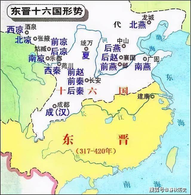 原创楚国是战国七雄之一,为什么后来的政权很少再以"楚"为国号?