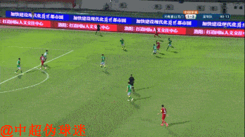 中超裁判又现巨大争议:2张红牌变黄牌,多拉多赛后找石祯禄理论