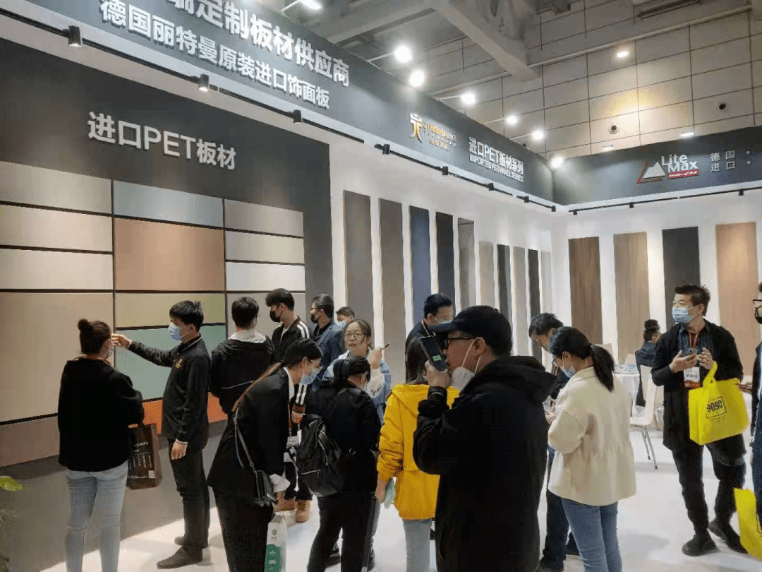 2021济南建博会今日开幕,强势赋能建材家居发展新格局