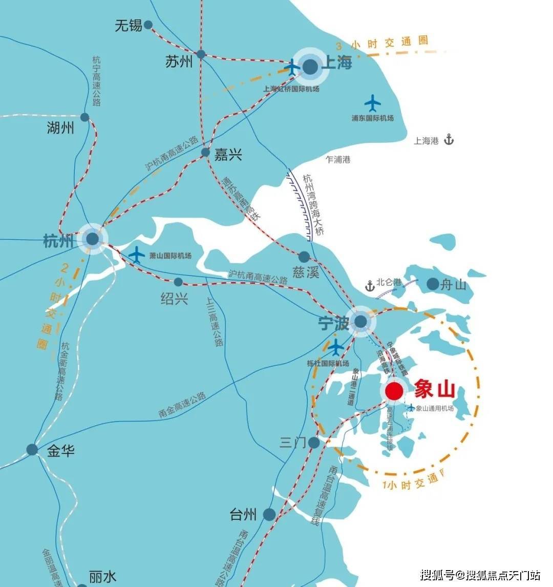 城际铁路:宁波至象山城际铁路预计2021年开工,2025年通车,全长约80.