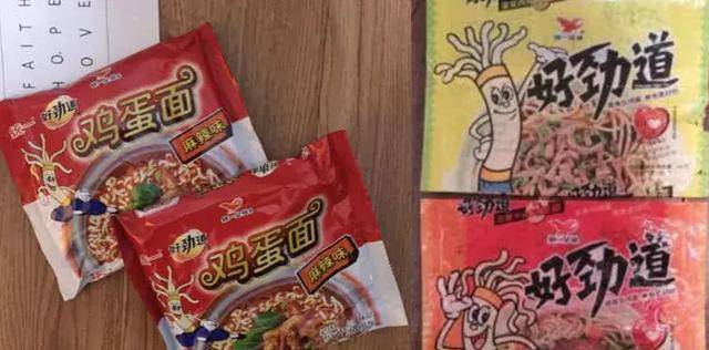 如今已经停产的5款方便面,康师傅红烧牛肉面也上榜?你吃过吗