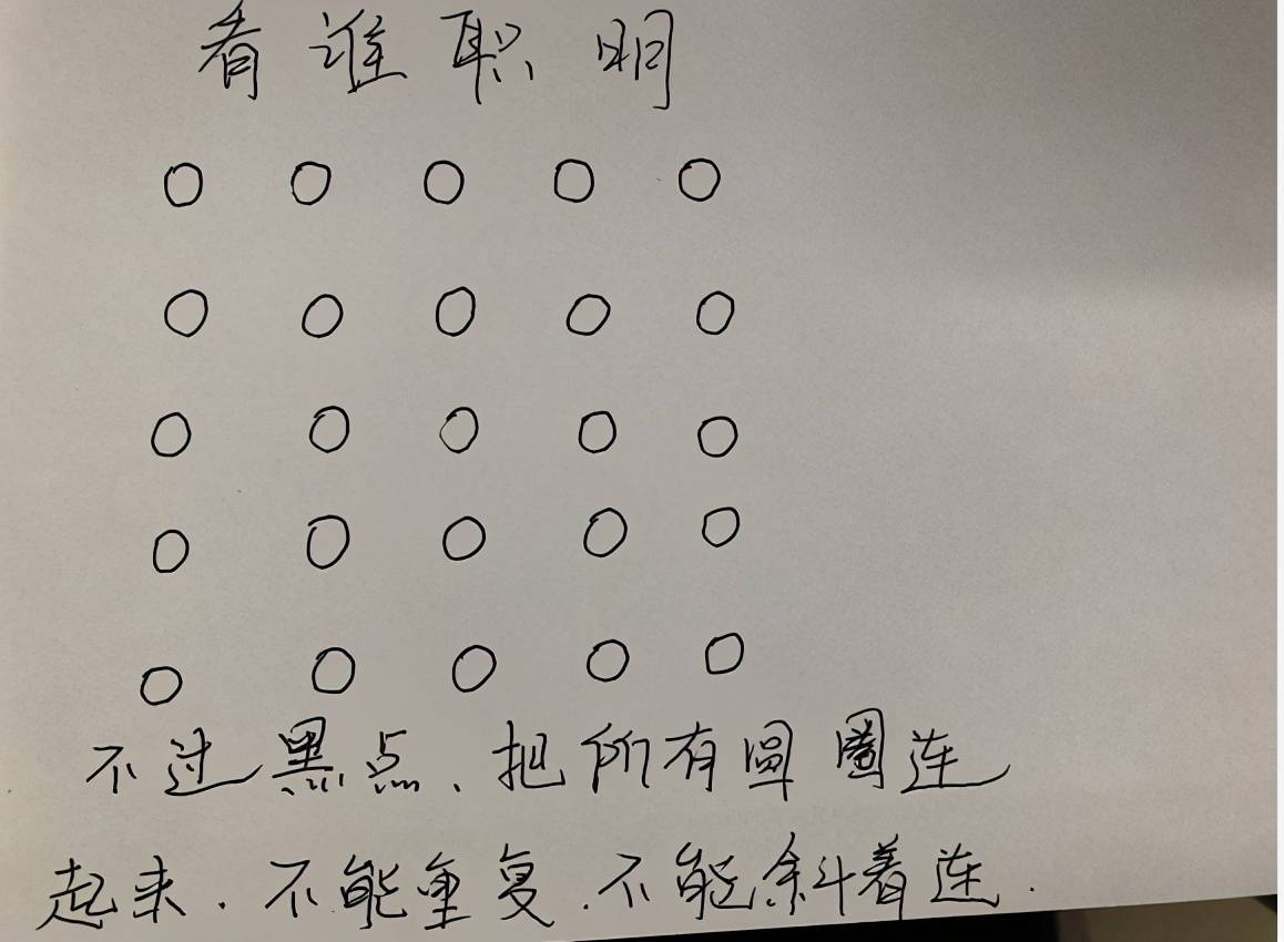 6道小学智力题,难倒半个班的大学生,全对的孩子智力超群