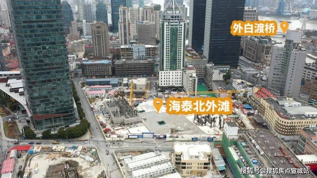 位于虹口区四川北路天潼路附近的海泰北外滩已开始动工,项目售楼