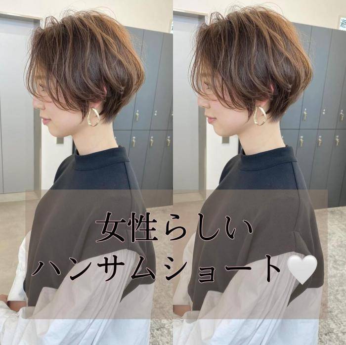 今夏流行短发来了,无论直卷都很美,看完好想剪同款