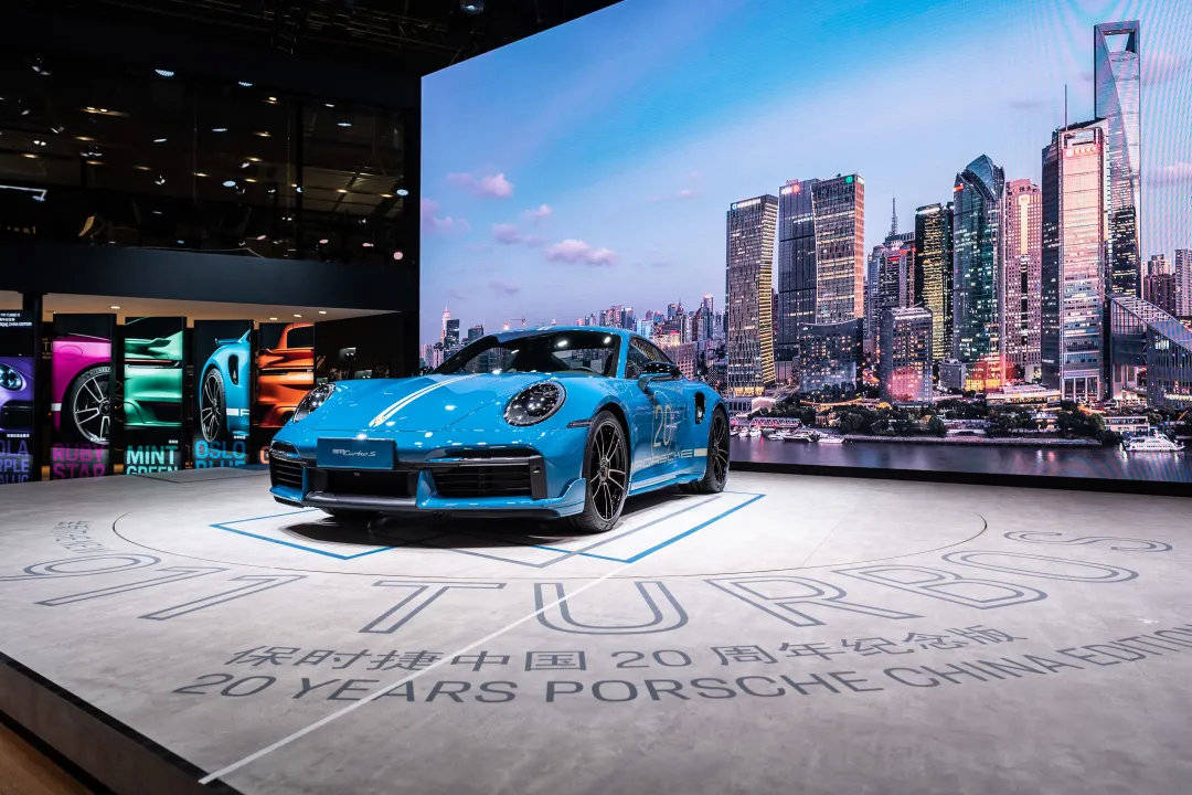 全新 911 turbo s 保时捷中国    周年纪念版由保时捷独家定制部门