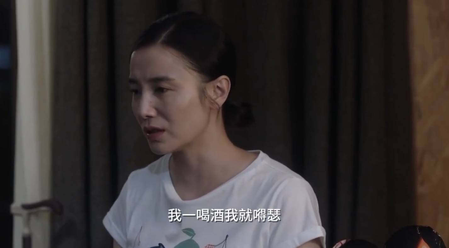 原创《小舍得》22-23集预告:学区房迁户口惹争议,田雨岚帮妈出主意