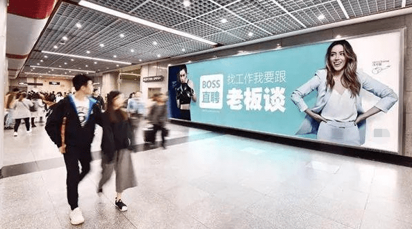 boss直聘涉嫌广告欺诈?客服:hr也是boss的一员