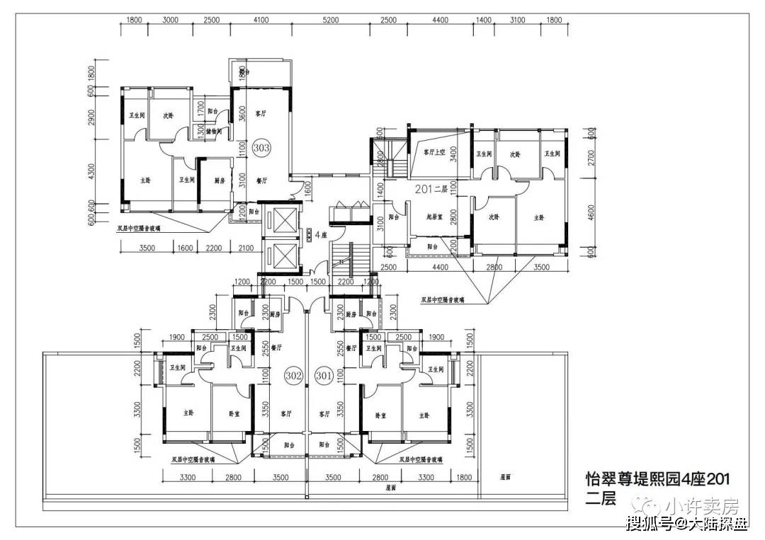 佛山南海怡翠尊堤千灯湖板块一线江景省级学府环绕双地铁