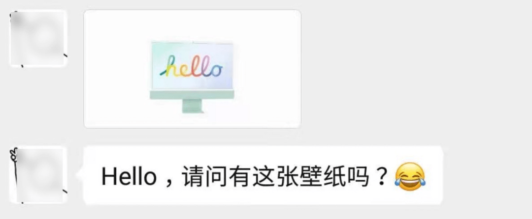 苹果发布会标识相关演绎版及hello版壁纸