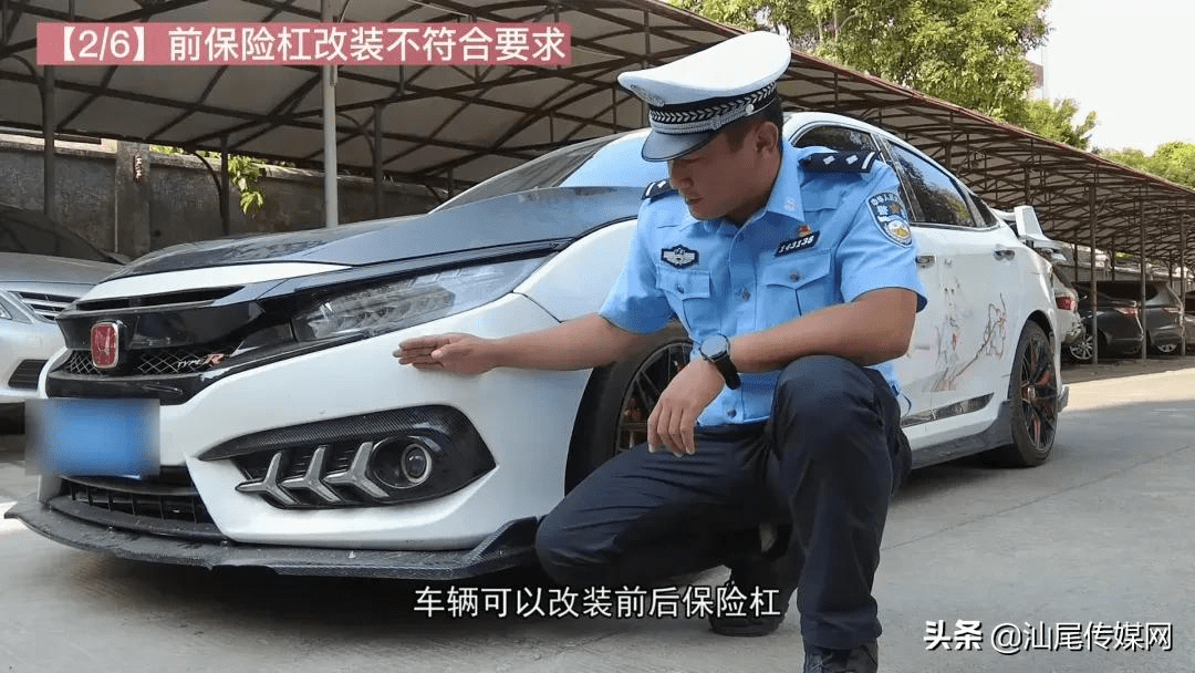 关于非法改装车,汕尾交警蜀黍告诉你必须知道的事