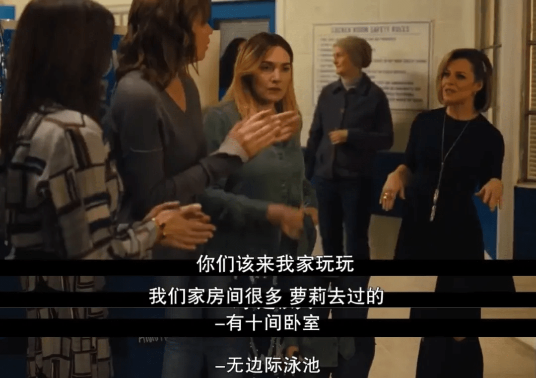 《东城梦魇》影评:女神终于再演电视剧,还是HBO的!