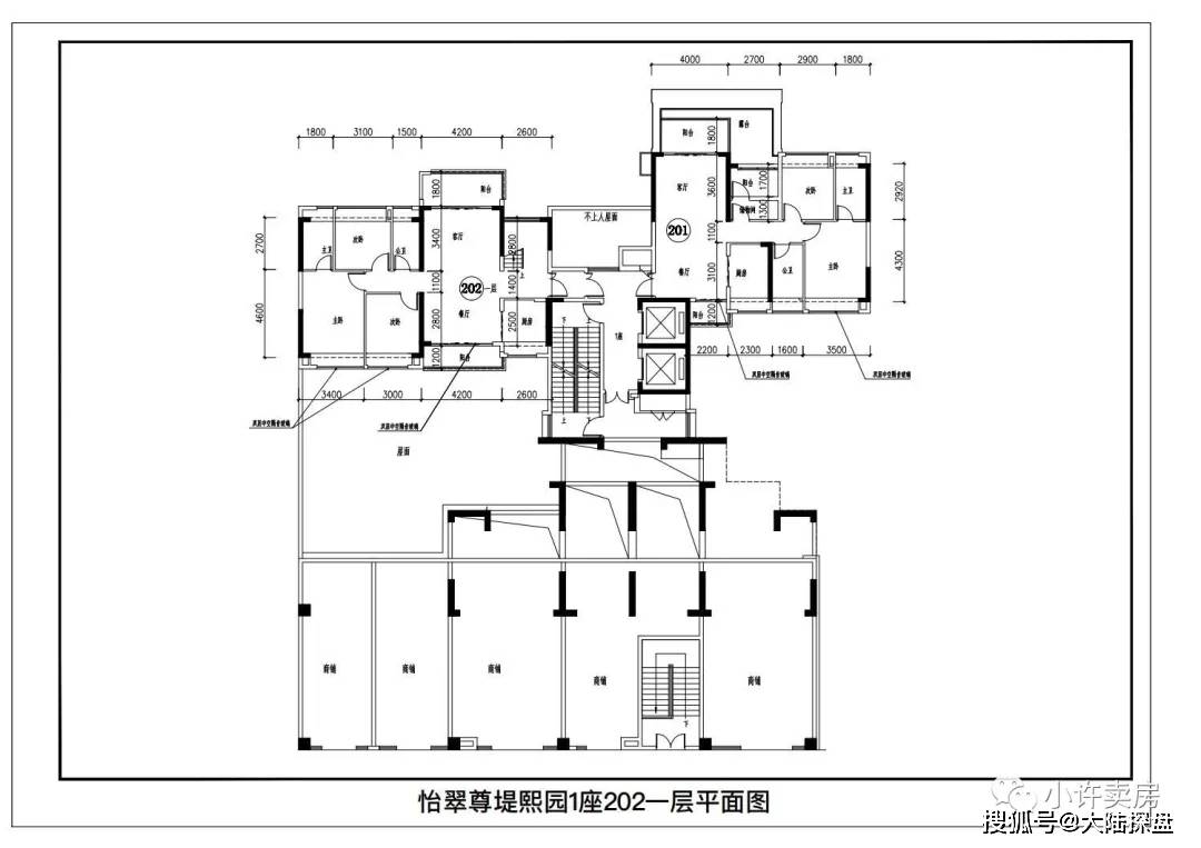 佛山南海【怡翠尊堤】千灯湖板块 一线江景 省级学府环绕 双地铁