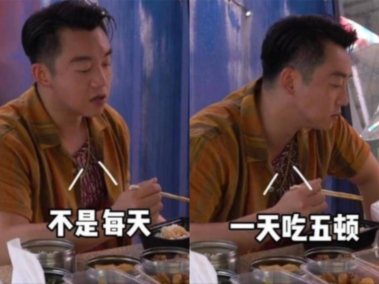 郑恺胖到170斤,肚腩凸出脸和脖子连成片太辣眼睛,如今