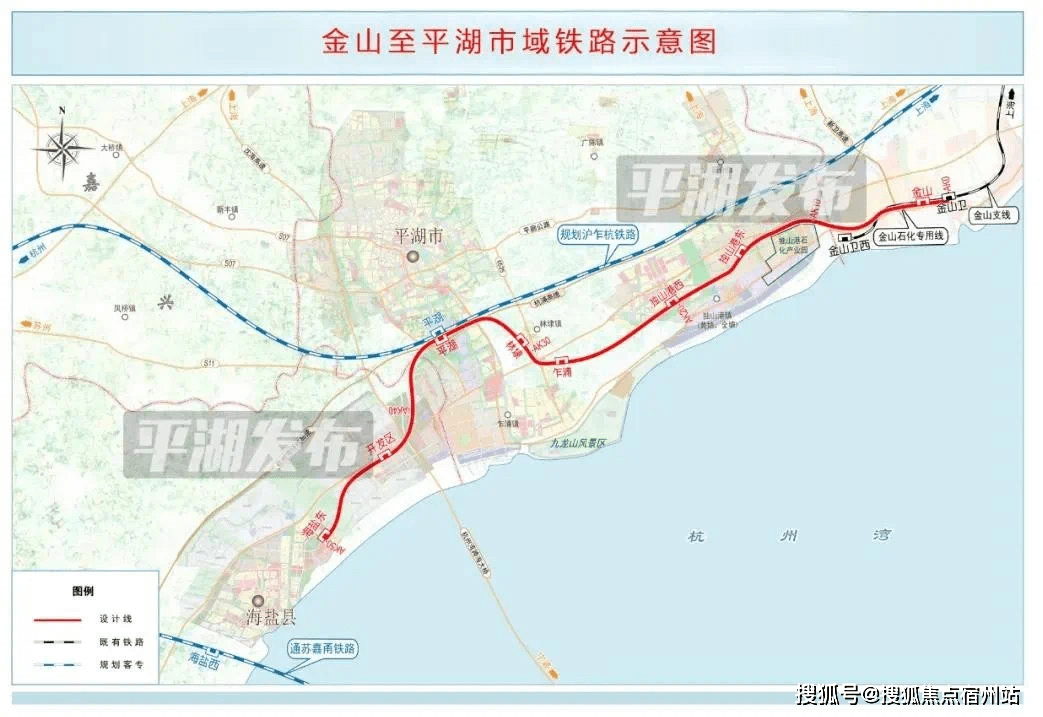 ①沪平盐城际铁路,上海金山线延伸线,今年开工,预计工期四年,从上海