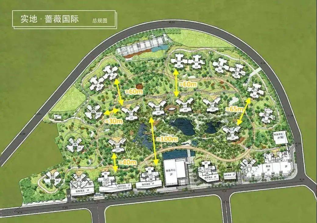 2021惠州实地蔷薇国际怎么样到底值不值得买优缺点分析